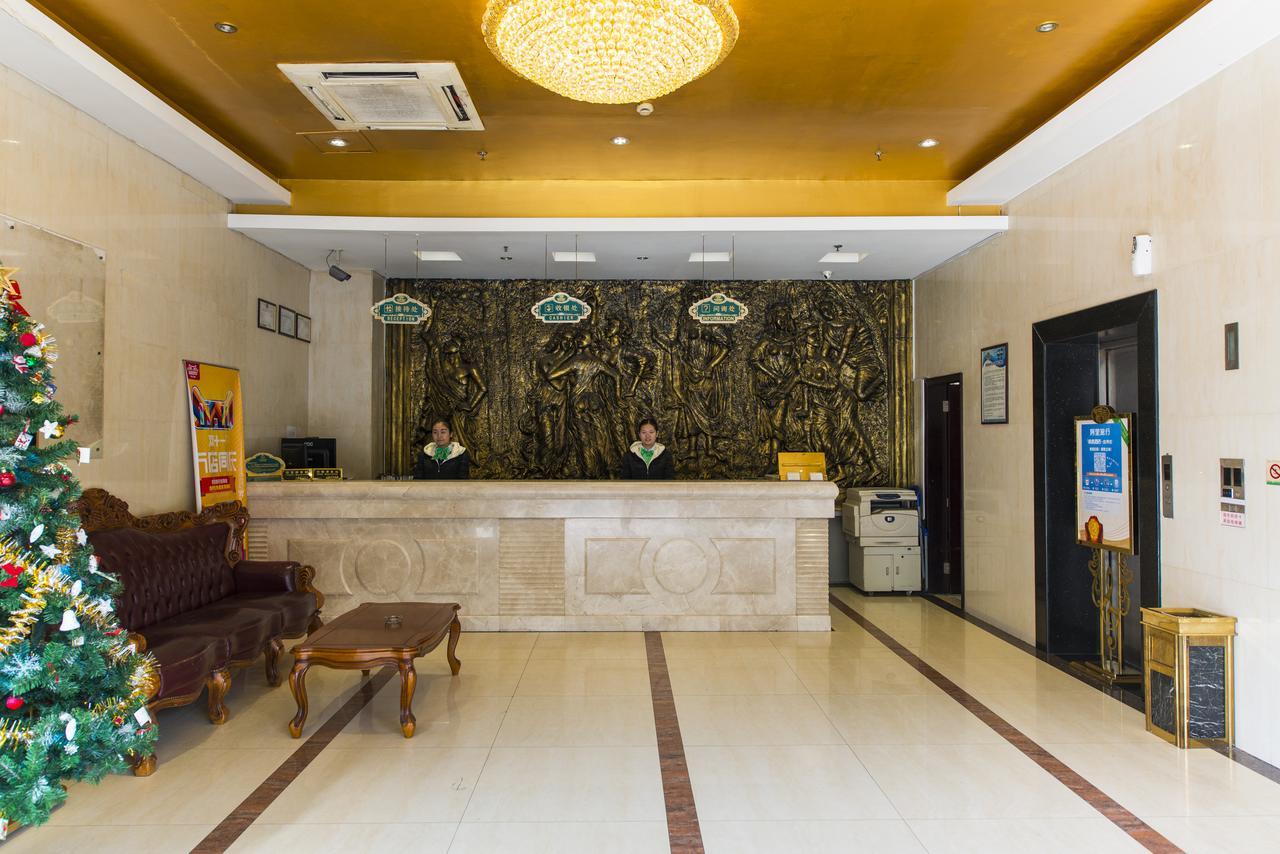 Vienna 3 Best Hotel Shanghai Expo Sanlin Екстер'єр фото